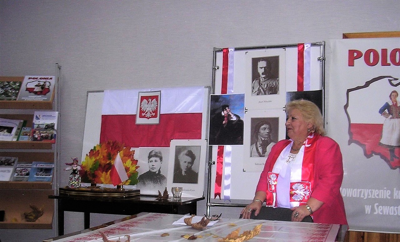 День независимости Польши в обществе «Полония»